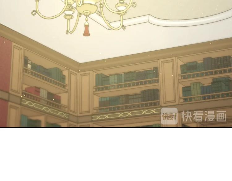 第65话 是我的错68