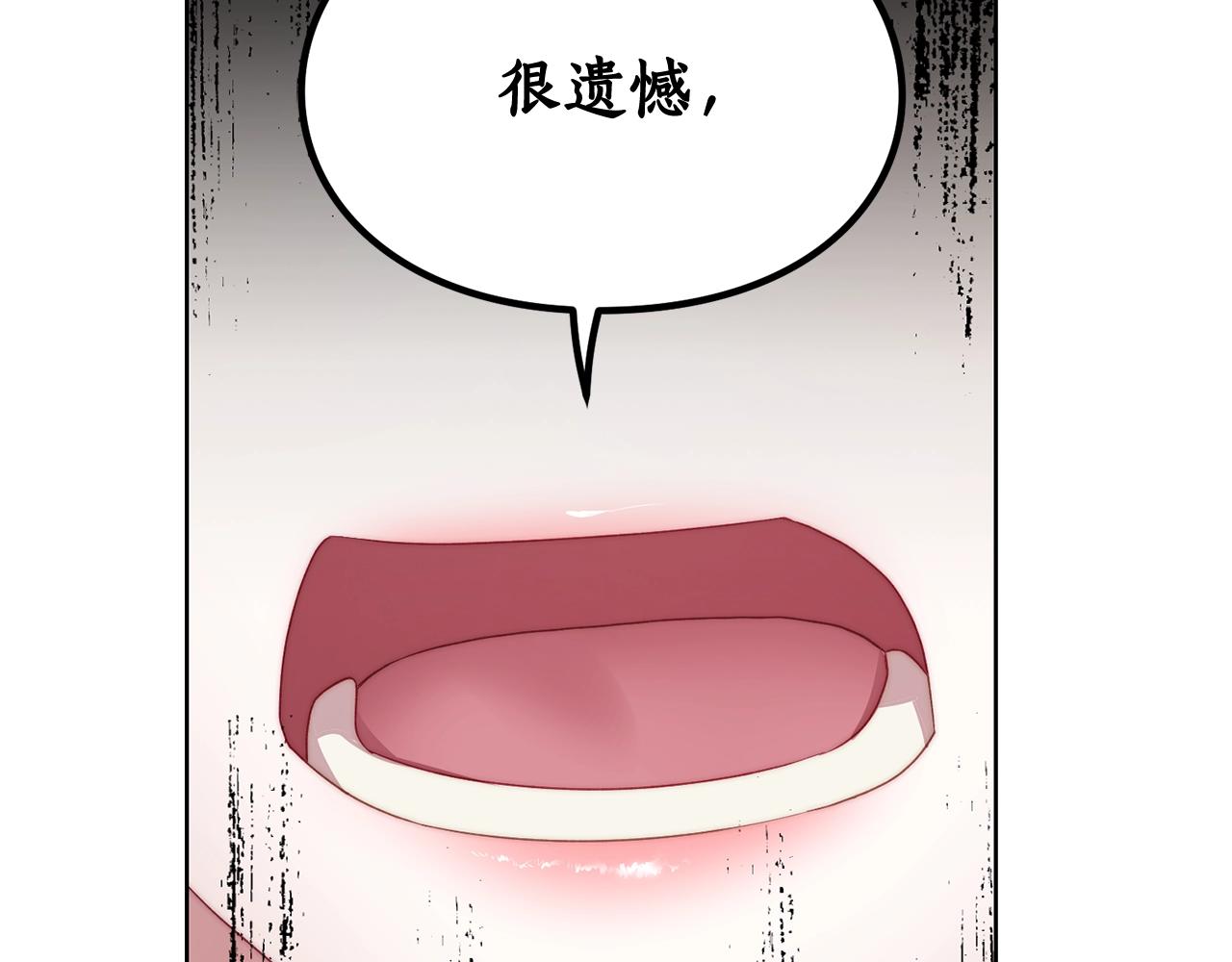 第98话 破宴165