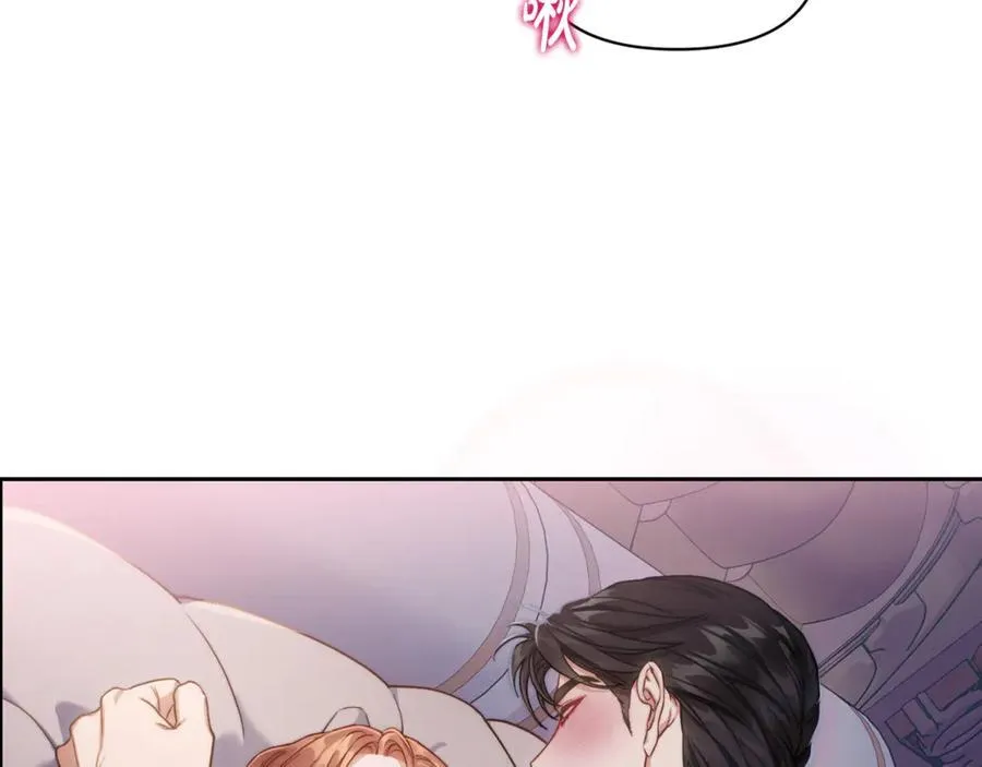 第132话 好久不见69
