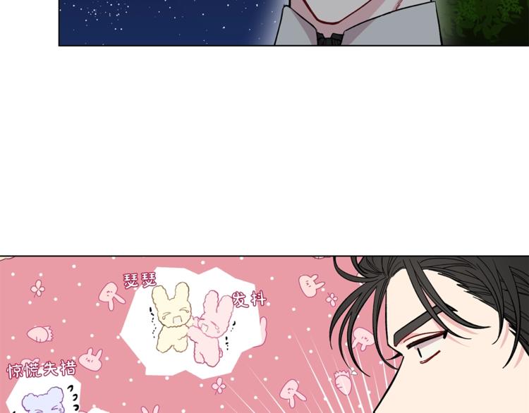 第4话 意外的偷听88