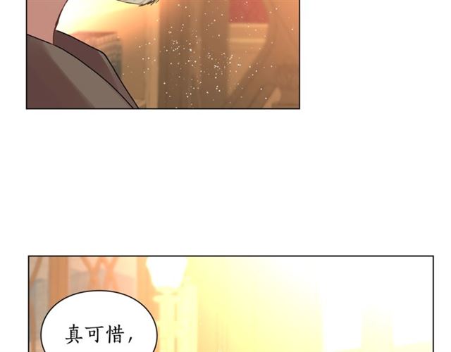 第39话 我该送什么礼物好呢？101