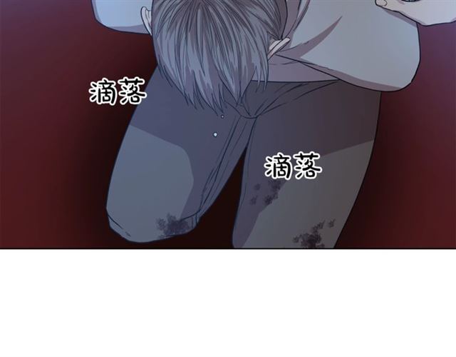第28话 哥哥or弟弟45