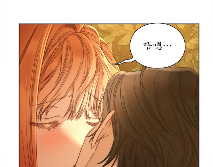 第68话 我要改契约！123