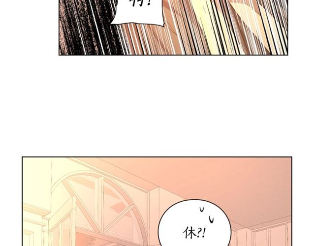 第44话 花的含义44