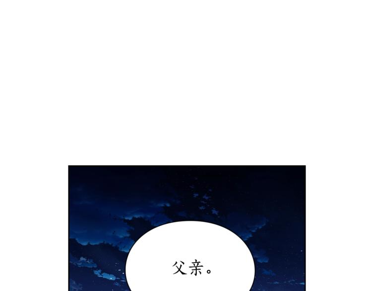 第87话 第一次摸头46