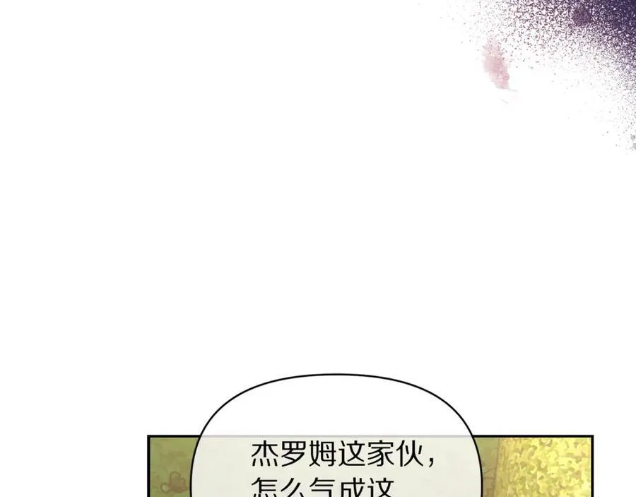 第135话 谢谢115