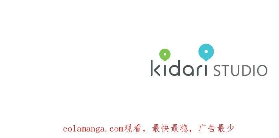 第125话 回到王城230