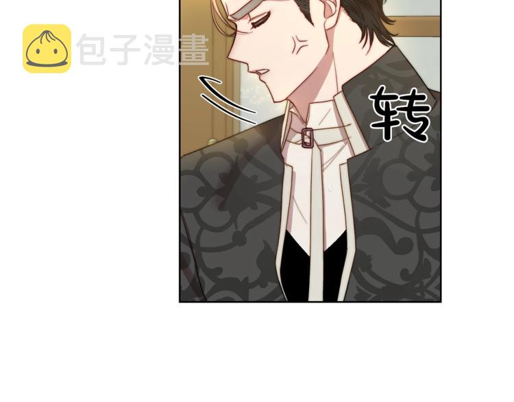 第65话 是我的错73