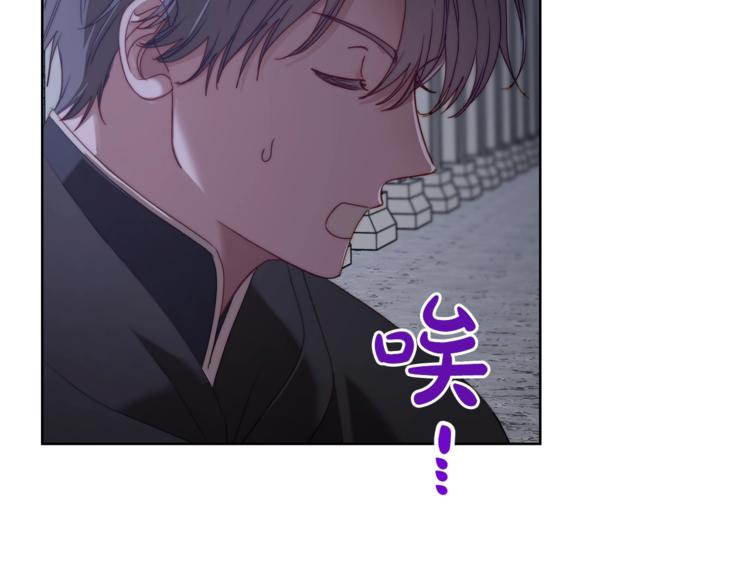 第83话 回归后的亲吻47