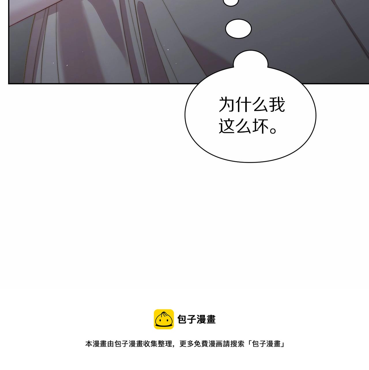 第111话 我也很乖巧192