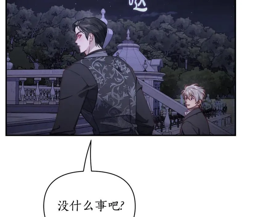 第132话 好久不见19