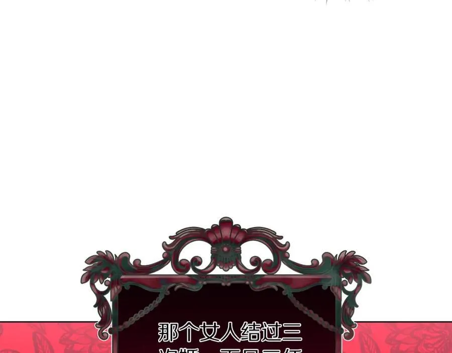 第115话 分外在意9