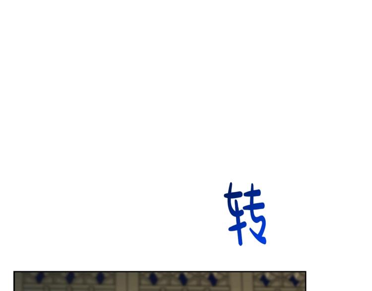 第87话 第一次摸头19