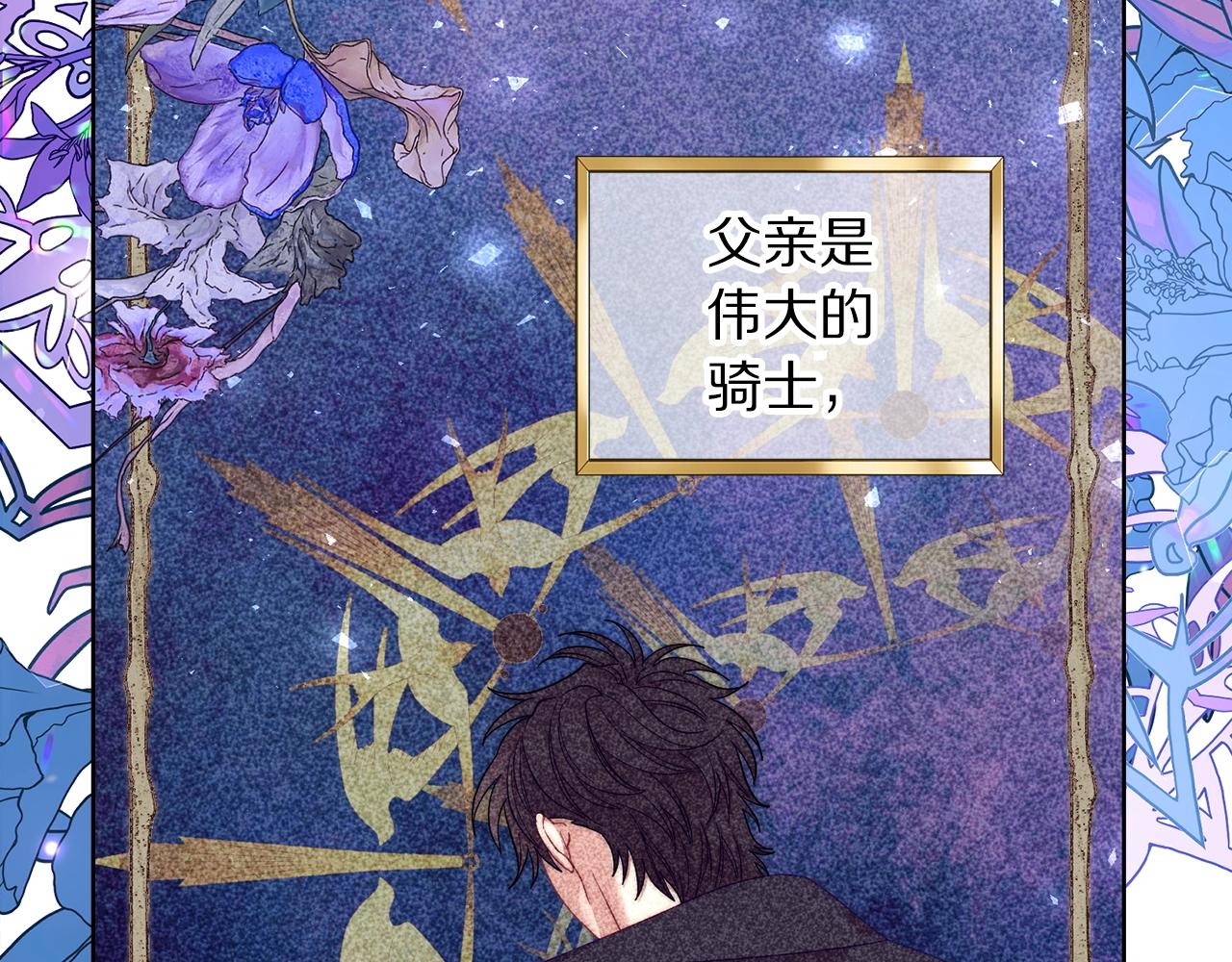 第106话 入籍24