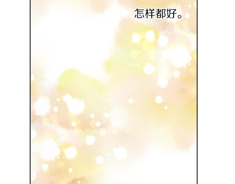 第92话 意外纯情164