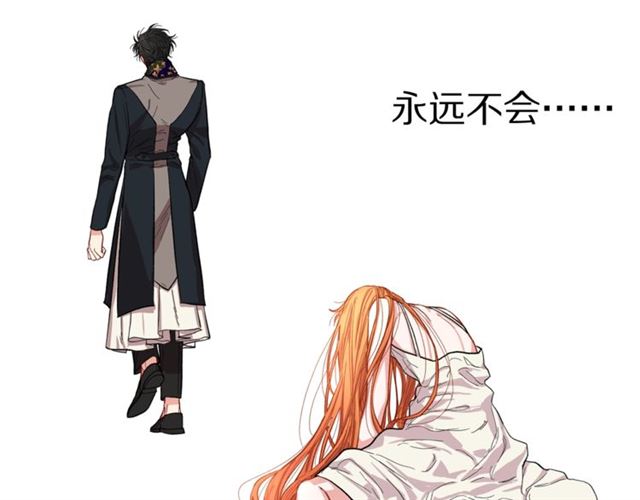 第15话 醉生梦死的生活99