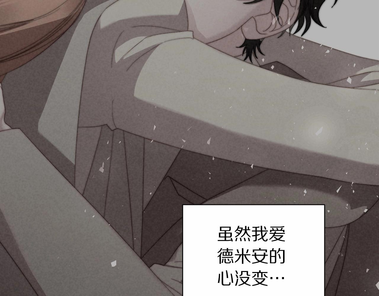 第111话 我也很乖巧195