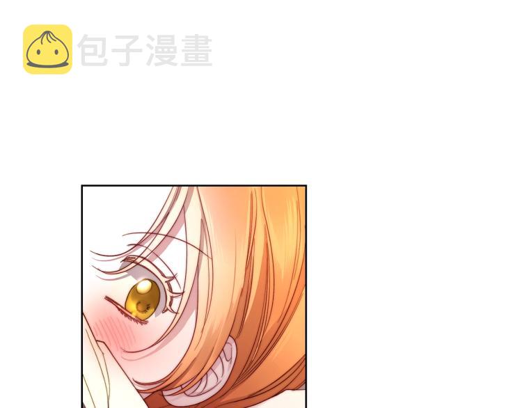 第93话 这就是幸福吗164