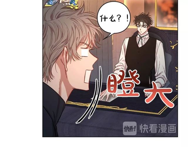 第15话 醉生梦死的生活61