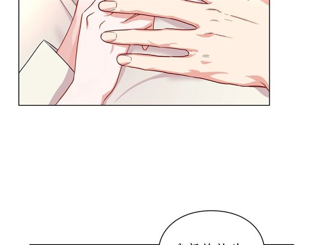 第34话 再试一次吧9