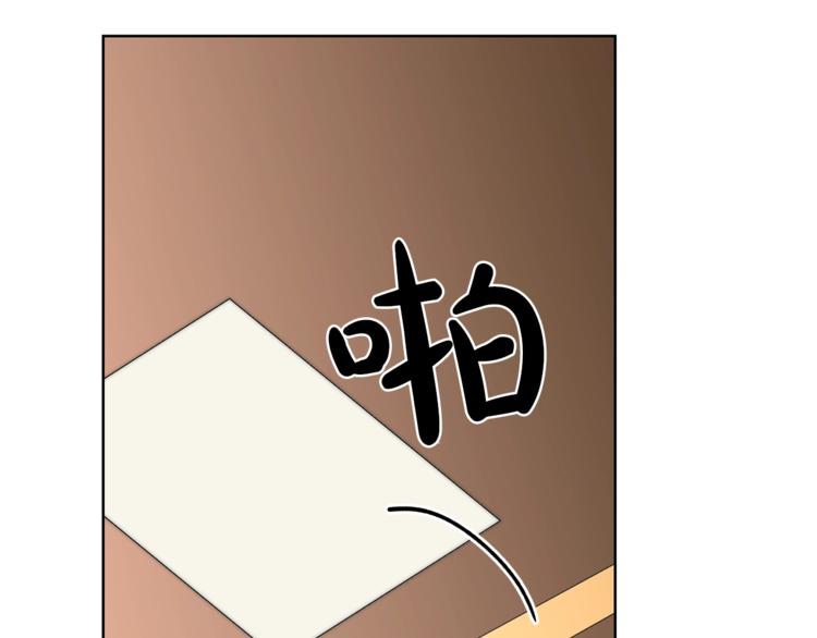 第69话 她是什么样的人9