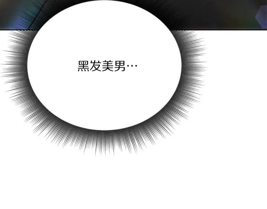 第121话 他回来啦141
