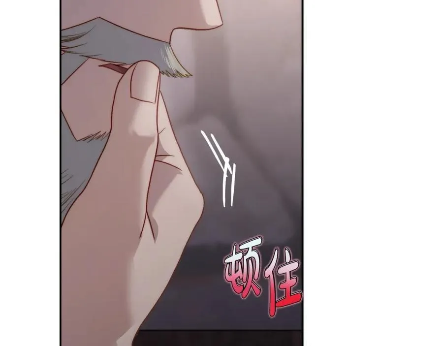 第123话 都随你194