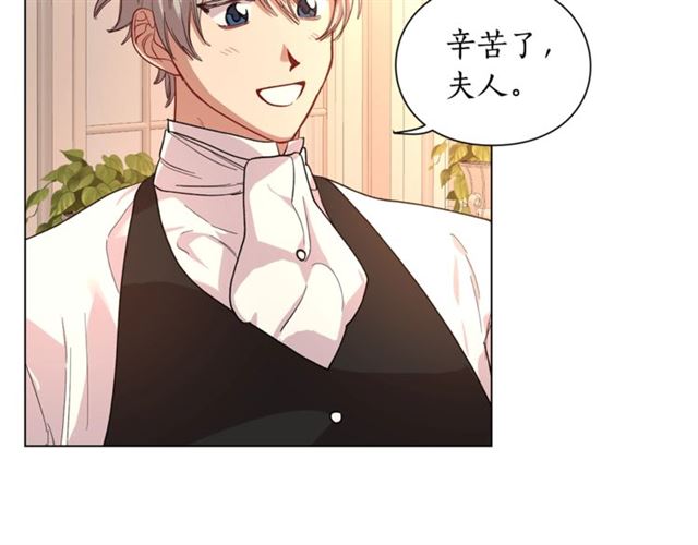 第43话 她如此可爱20