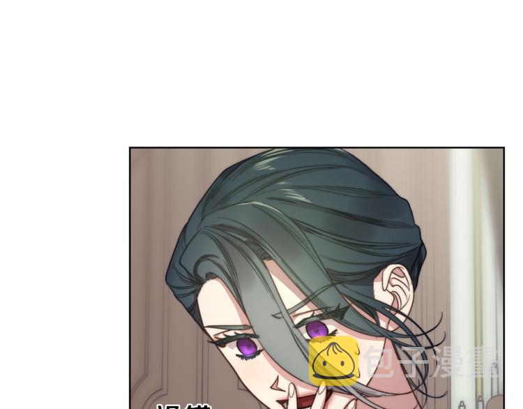 第71话 不可告人的秘密59