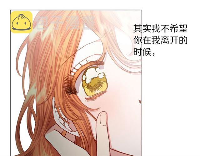 第49话 外出计划64