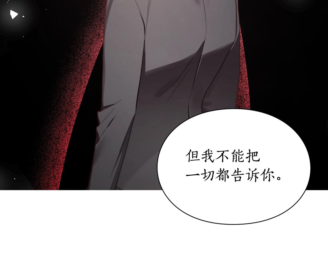 第111话 我也很乖巧73