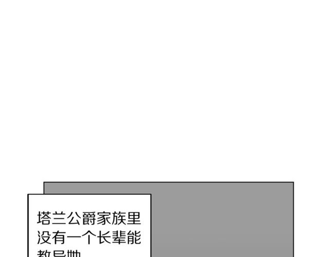 第34话 再试一次吧232