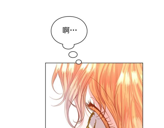 第31话 公爵的亲吻8