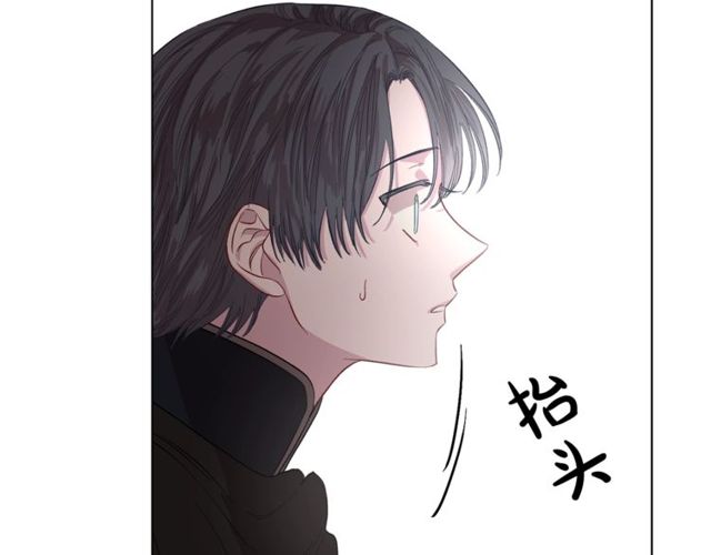 第24话 骑士的规矩34