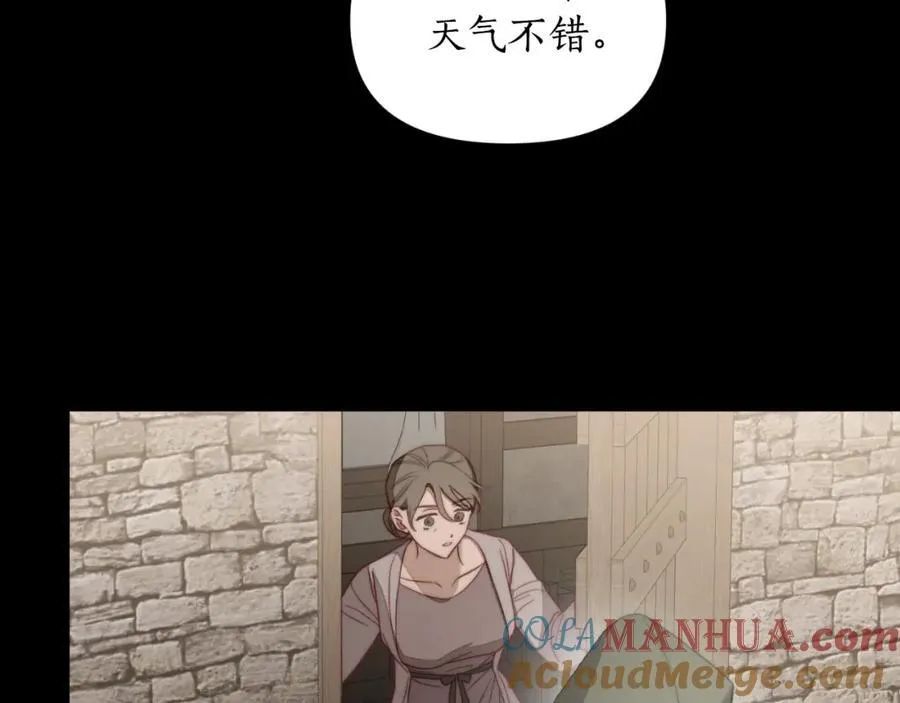 第114话 乳名152