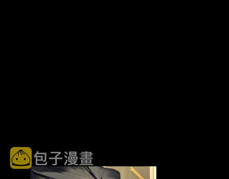 第69话 她是什么样的人92