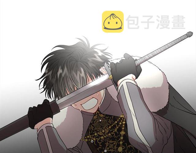 第40话 不许接近我妻子85