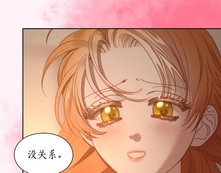 第84话 这样都不醒？145