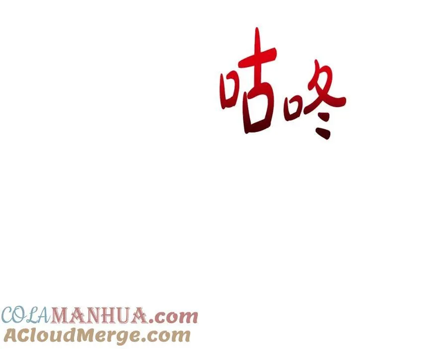 第117话 血脉的秘密184