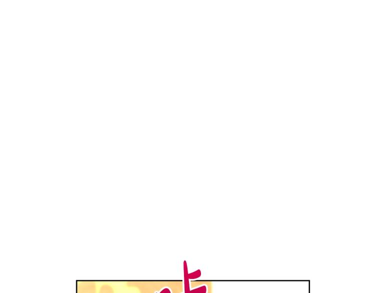 第95话 男人间的对话67