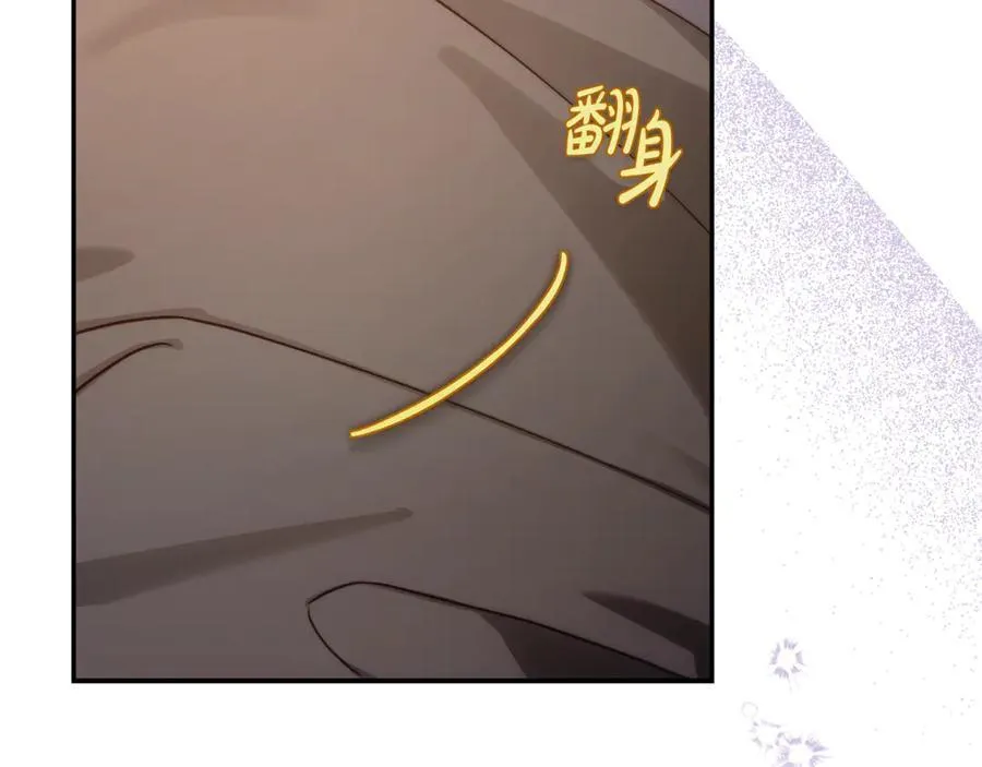 第132话 好久不见41