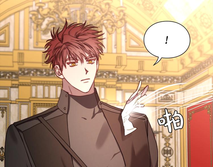 第74话 是个劲敌！147