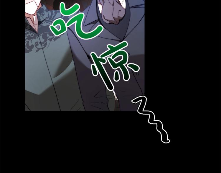 第63话 公爵父子144