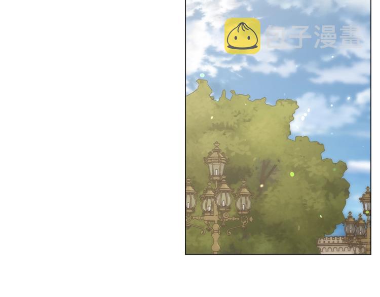 第95话 男人间的对话52