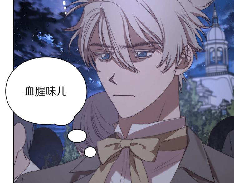 第82话 公爵回来了129