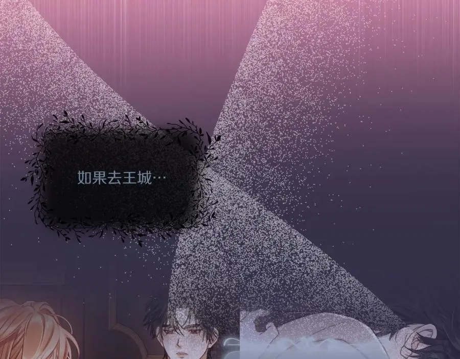 第127话 他不会说谎58