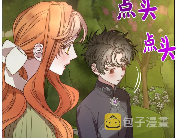 第87话 第一次摸头98