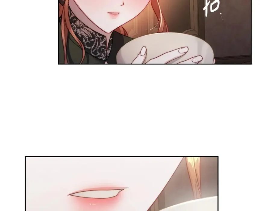 第117话 血脉的秘密182