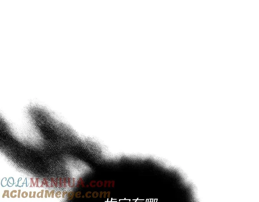 第123话 都随你140