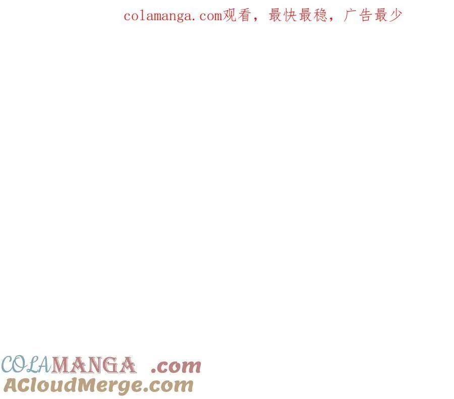 更五休一请假条1